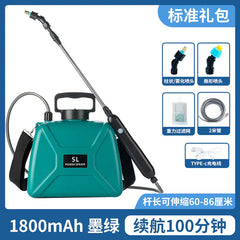 Electric Pressure Sprayer for Gardening and Disinfection