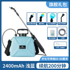 Electric Pressure Sprayer for Gardening and Disinfection