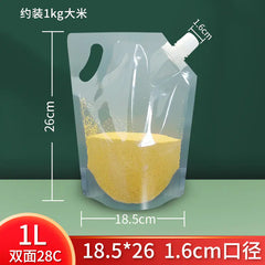 Food-Grade Sealed Storage Bags for Grains and Rice