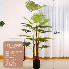 European Style Faux Traveler's Banana Tree Décor